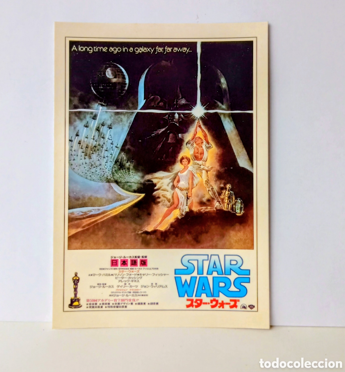 Cine: POSTAL/ TARJETA- STAR WARS --1573.- STAR WARS - japon--EDITIONS MERCURI