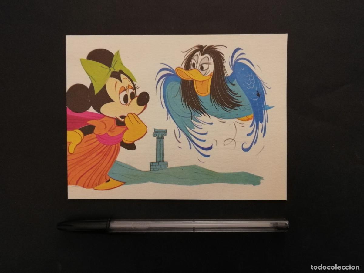 Cine: TARJETA ACARTONADA -10*15- MINNIE MOUSE - WALT DISNEY