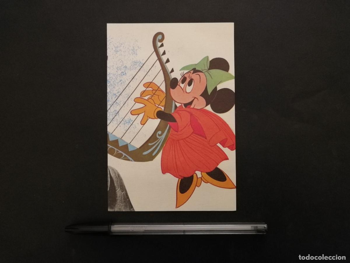 Cine: TARJETA ACARTONADA -10*15- MINNIE MOUSE - WALT DISNEY