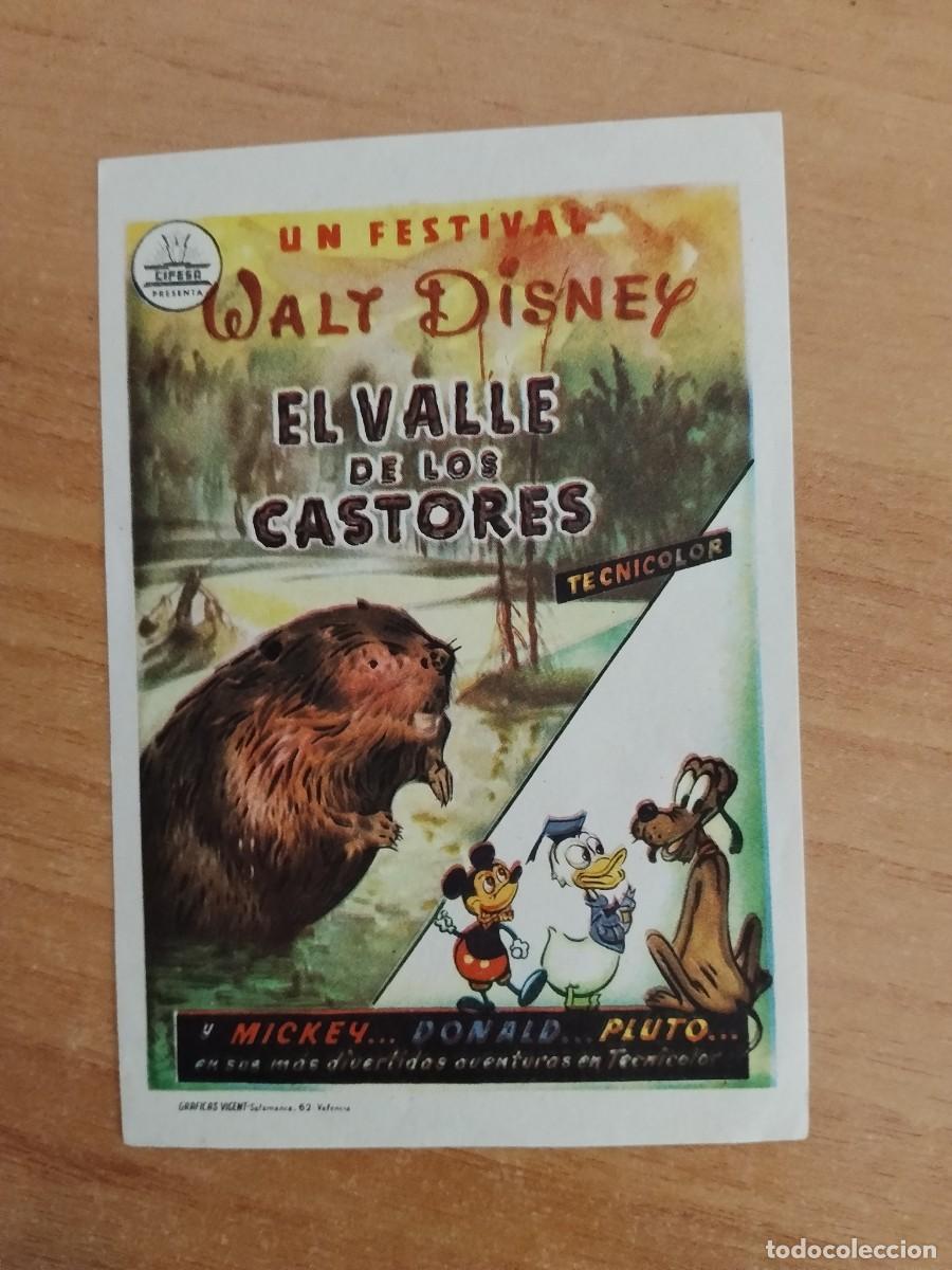 Cine: TURQ-PROGRAMA DE CINE --EL VALLE DE LOS CASTORES