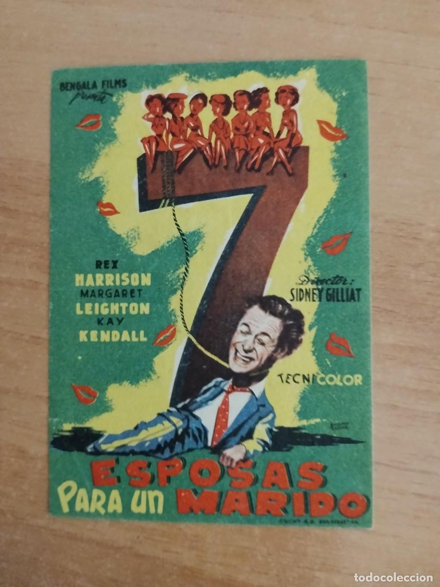 Cine: TURQ-PROGRAMA DE CINE --7 ESPOSAS PARA UN MARIDO ct