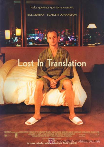 Cinema: Lost in Translation (2003) / Gu&iacute;a presentaci&oacute;n / 21 x 30 / Original