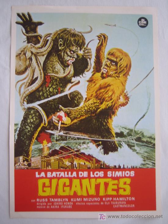 Cine: La batalla de los simios gigantes - guia original - ishiro Honda russ tamblyn