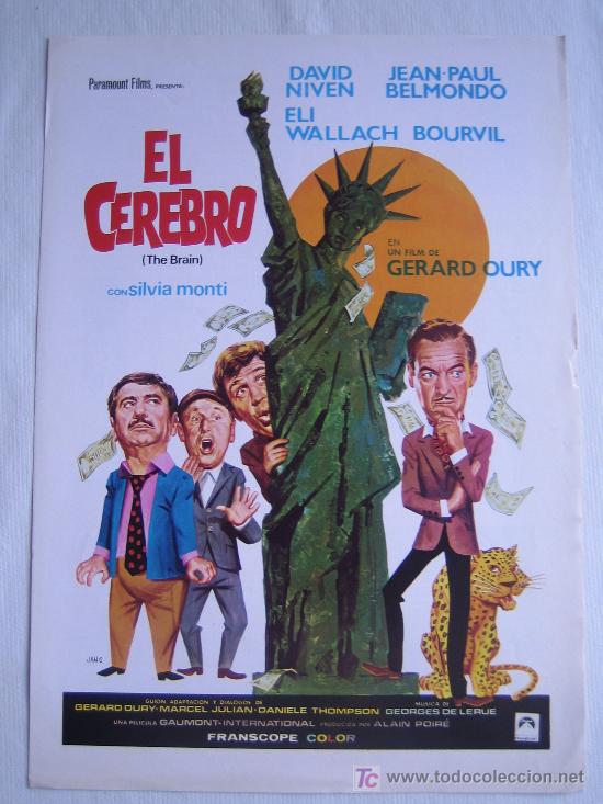 Cine: El cerebro - Jano - Foto 1