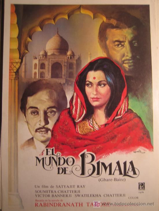 Cine: El mundo de Bimala - Foto 1