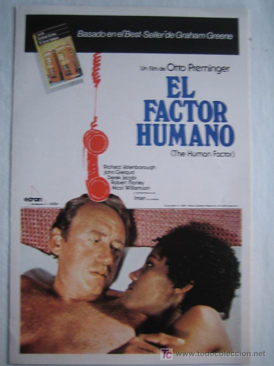 Cine: Guia publicitaria - El factor humano - Foto 1