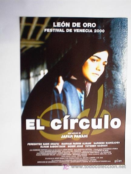 Cine: EL CIRCULO - Foto 1