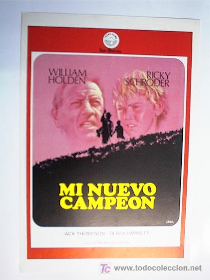 Cin&eacute;ma: MI NUEVO CAMPEON