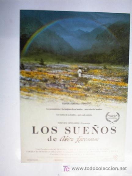 Cine: LOS SUE&Ntilde;OS - Foto 1