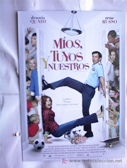 Cin&eacute;ma: MIOS TUYOS Y NUESTROS