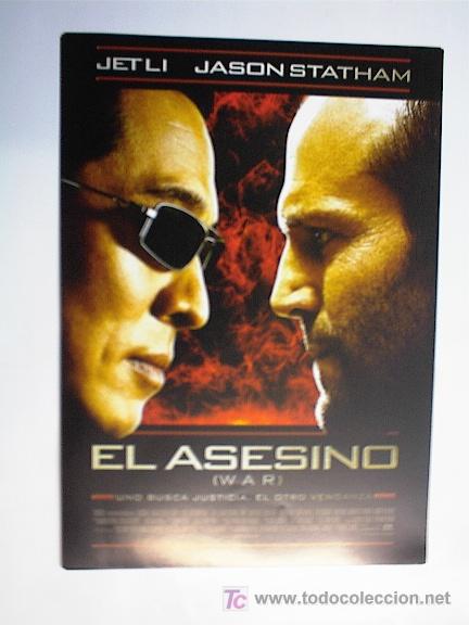 Cine: EL ASESINO - Foto 1