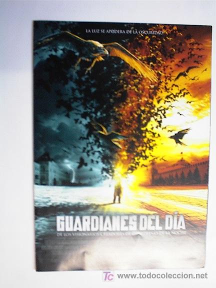 Kino: GUARDIANES DEL DIA