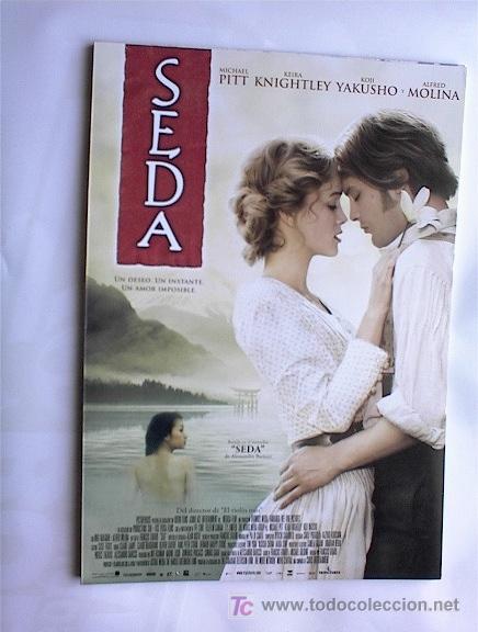 Cine: SEDA - Foto 1