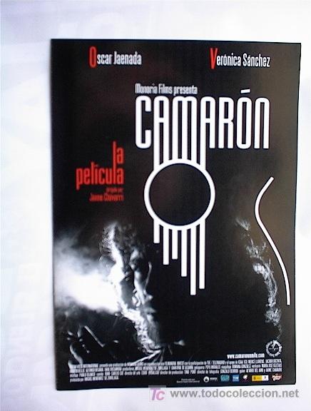 Cine: CAMARON - Foto 1
