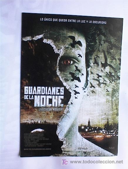 Kino: GUARDIANES DE LA NOCHE