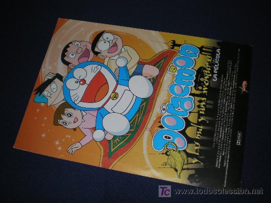 Cine: GUIA PUBLICITARIA - DORAEMON Y LAS MIL Y UNA AVENTURAS - INCLUYE PUBLICIDAD AL DORSO