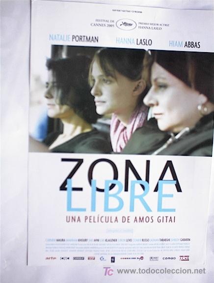 Cinema: ZONA LIBRE