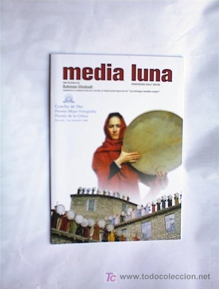 Cine: MEDIA LUNA - Foto 1