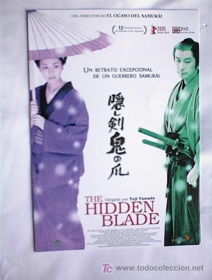 Cinema: THE IDDEN BLADE
