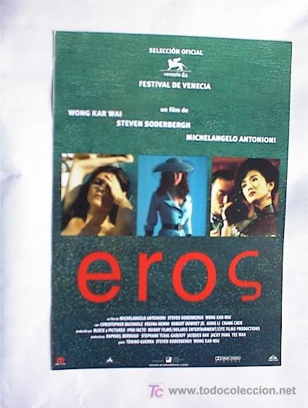 Cine: EROS - Foto 1