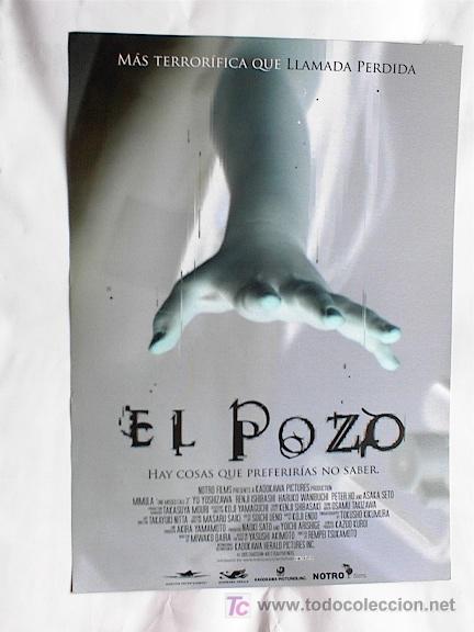Cine: EL POZO - Foto 1
