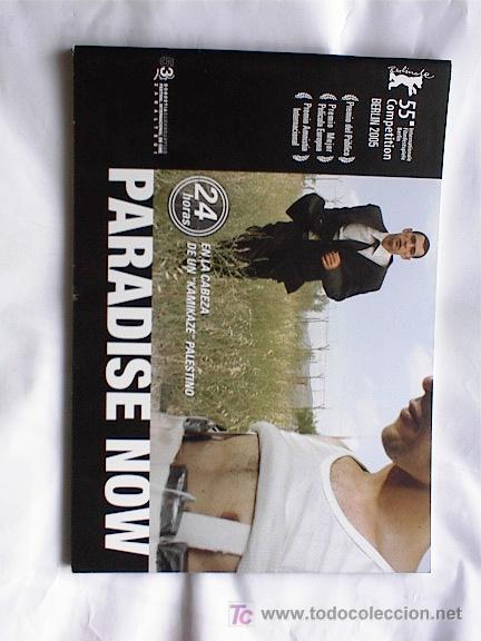 Cine: PARADISE NOW - Foto 1