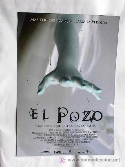 Cine: EL POZO - Foto 1
