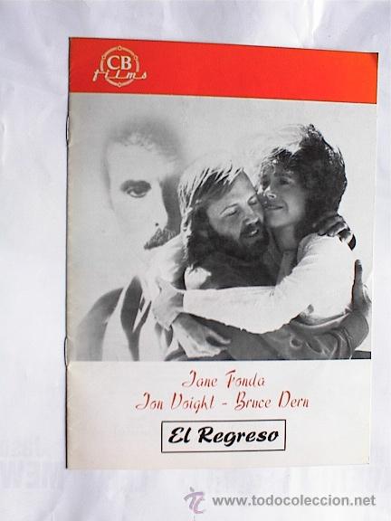 Cine: el regreso - Foto 1