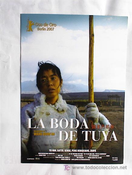 Cinema: LA BODA DE TUYA
