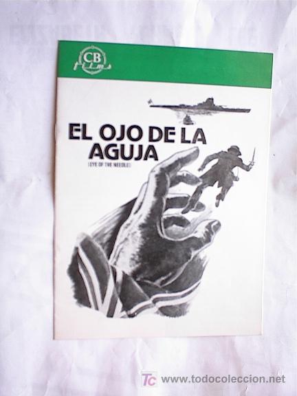 Cinema: EL OJO DE LA AGUJA