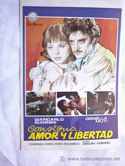 Kino: CONSIGNA AMOR Y LIBERTAD