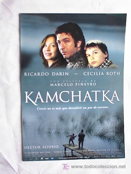 Cine: KAMCHATKA - Foto 1