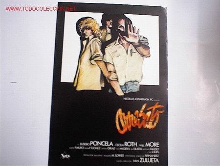 Cine: ARREBATO NO ENTRA EN LOTES