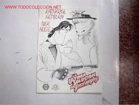 Cinema: LA ULTIMA SOLUCION 10 GUIAS A ELEGIR 25 EUROS . 100 GUIAS 130 EUROS