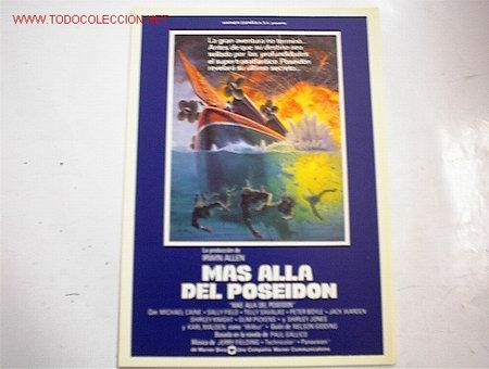 Kino: MAS ALLA DEL POSEIDON    10 GUIAS A ELEGIR 25 EUROS . 100 GUIAS 130 EUROS