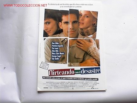 Cin&eacute;ma: FILTREANDO CON EL DESASTRE     10 GUIAS A ELEGIR 25 EUROS . 100 GUIAS 130 EUROS