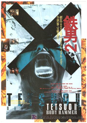 Cine: GJAP133 TETSUO 2 SHINYA TSUKAMOTO TERROR GUIA PROGRAMA ORIGINAL JAPONES
