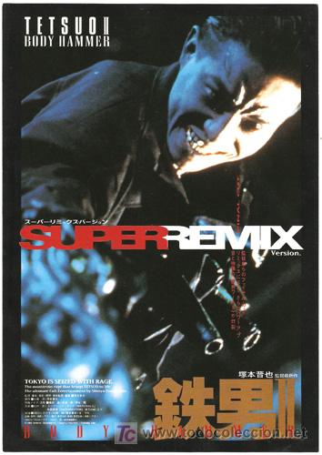 Cine: GJAP134 TETSUO 2 SHINYA TSUKAMOTO TERROR GUIA PROGRAMA ORIGINAL JAPONES