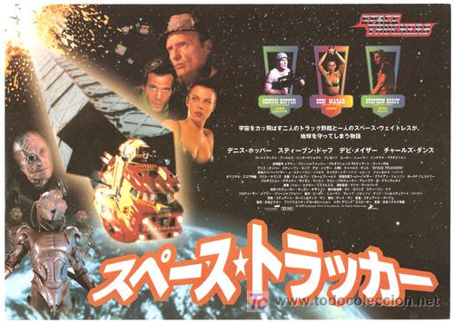 Kino: GJAP291 SPACE TRUCKERS STUART GORDON SCIFI GUIA PROGRAMA ORIGINAL JAPONES