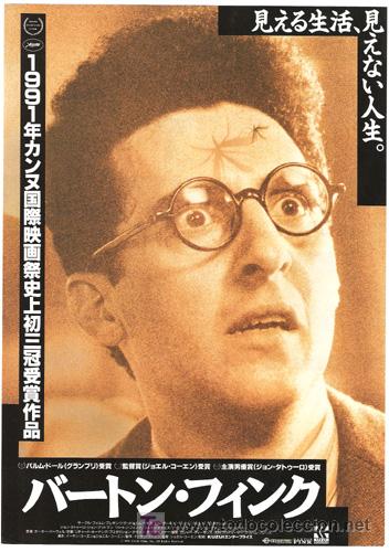 Cinema: GJAP370 BARTON FINK JOEL y ETHAN COEN GUIA PROGRAMA ORIGINAL JAPONES