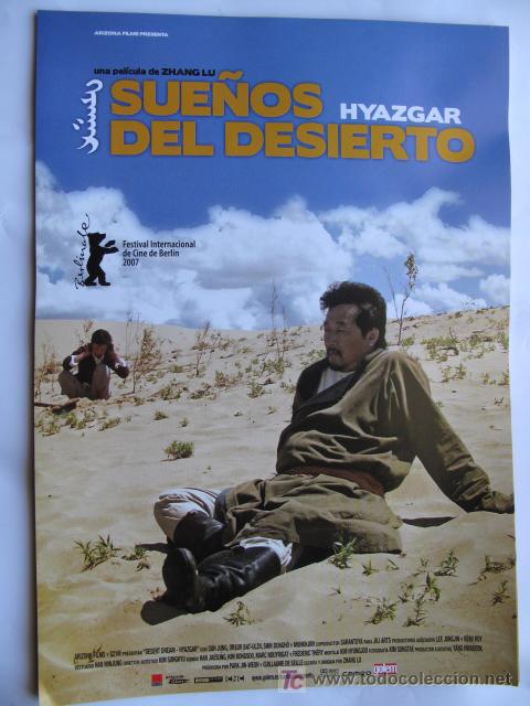 Cine: SUE&Ntilde;OS DEL DESIERTO - Foto 1
