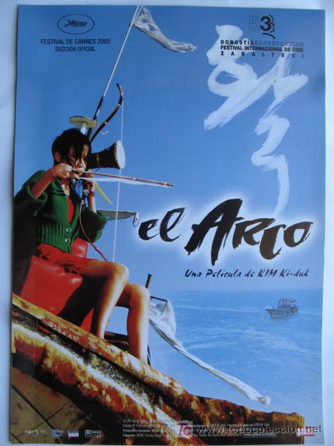 Cine: EL ARCO - Foto 1