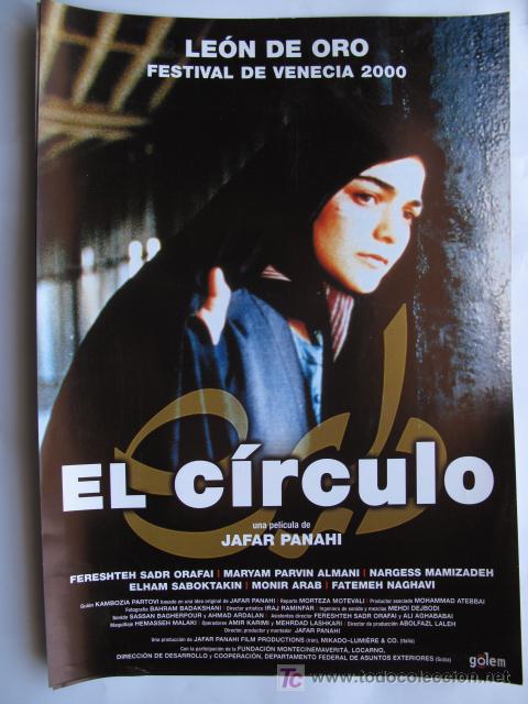 Cine: EL CIRCULO - Foto 1