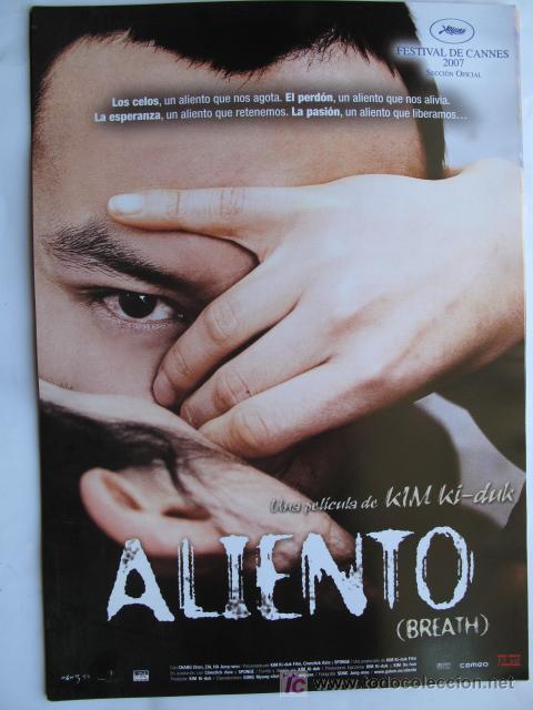 Cine: ALIENTO - Foto 1