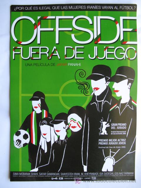 Cine: FUERA DE JUEGO - Foto 1