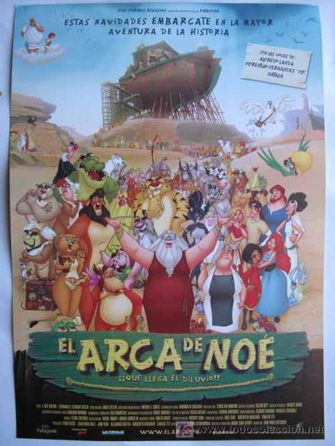 Cine: EL ARCA DE NOE - Foto 1
