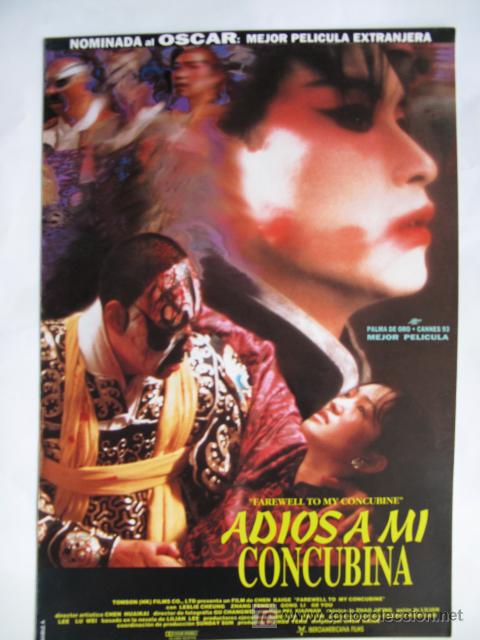 Cine: ADIOS A MI CONCUBINA - Foto 1