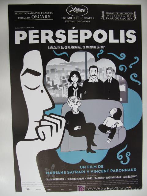 Cine: PERSEPOLIS - Foto 1