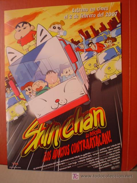 Cine: SHIN CHAN,  GUIA DE CINE DE 2 PAGINAS (T4)