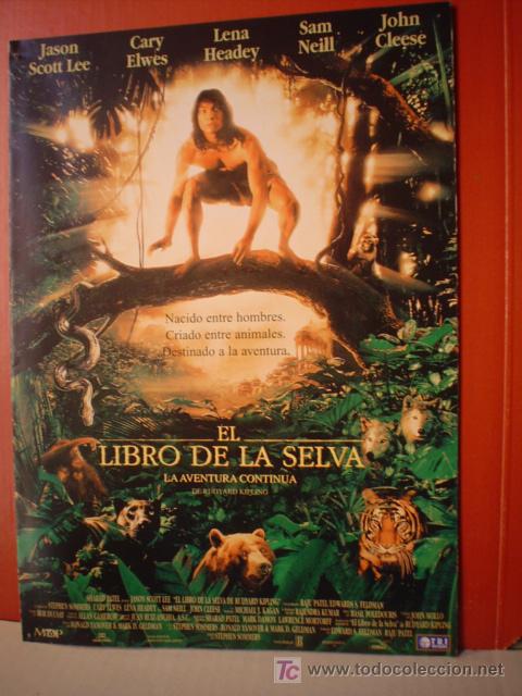 Cine: EL LIBRO DE LA SELVA,  GUIA DE CINE DE 4 PAGINAS (T4)